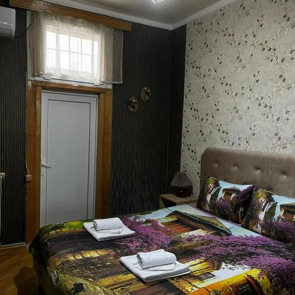 Sweet Memories, hotel en Kutaisi
