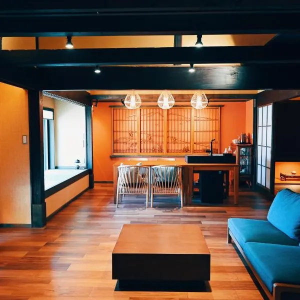 古今せとうち, hotel in Suo Oshima