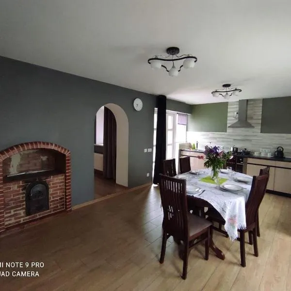 Casa Maria, hotel din Pohrebea