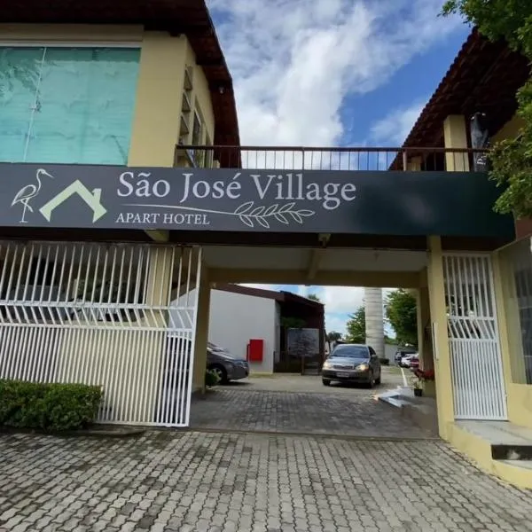 São José Village, hotel in Sobral