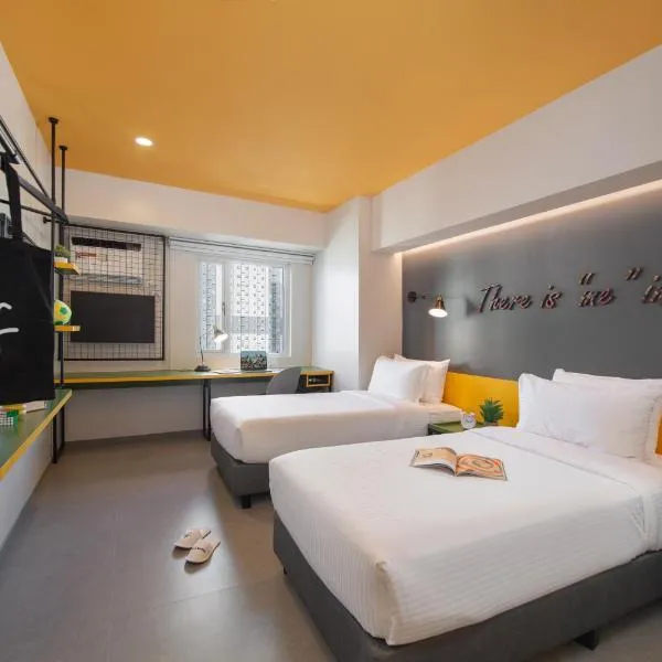 lyf Malate Manila managed by The Ascott Limited、マニラのホテル