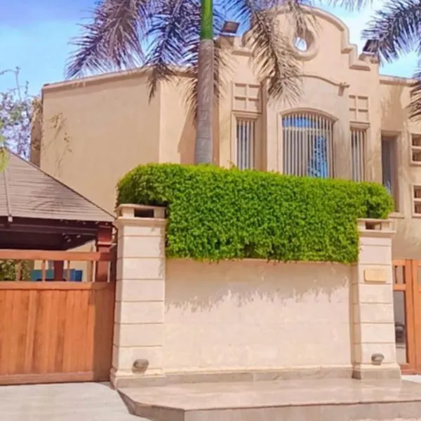 Stella Di Mare Ain Sokhna Beautiful Luxurious Villa, ξενοδοχείο σε Αΐν Σούχνα