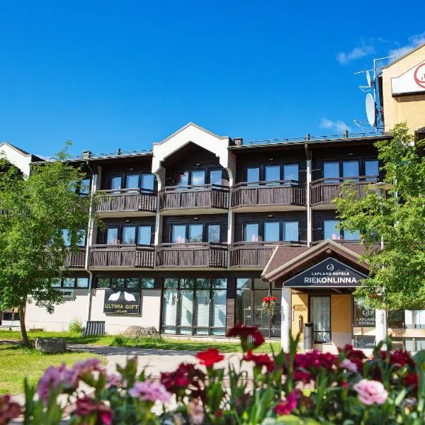 ラップランド ホテルズ リエコンリンナ（Lapland Hotels Riekonlinna）、サーリセルカのホテル