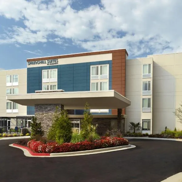 SpringHill Suites by Marriott Atlanta Northwest, hotel in Atlanta