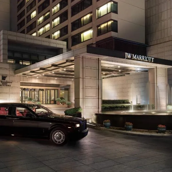 JW Marriott Hotel Beijing, hotel in Beijing