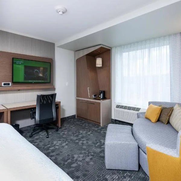 Courtyard by Marriott Boston Littleton, hotel in Littleton