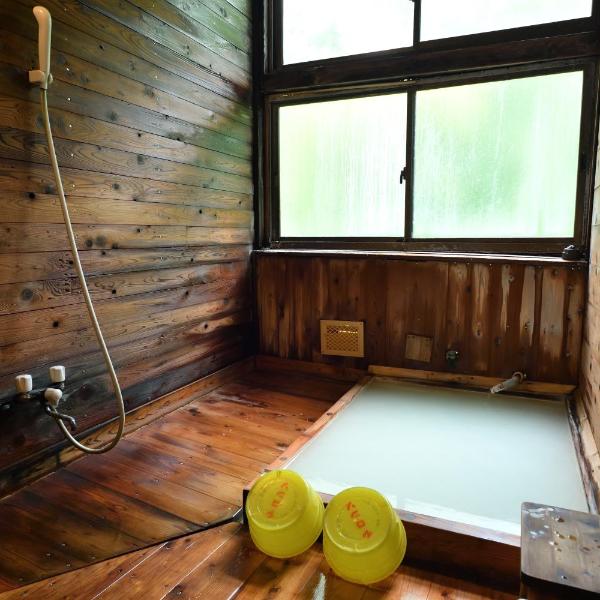 Guesthouse Hoshizora no Akari