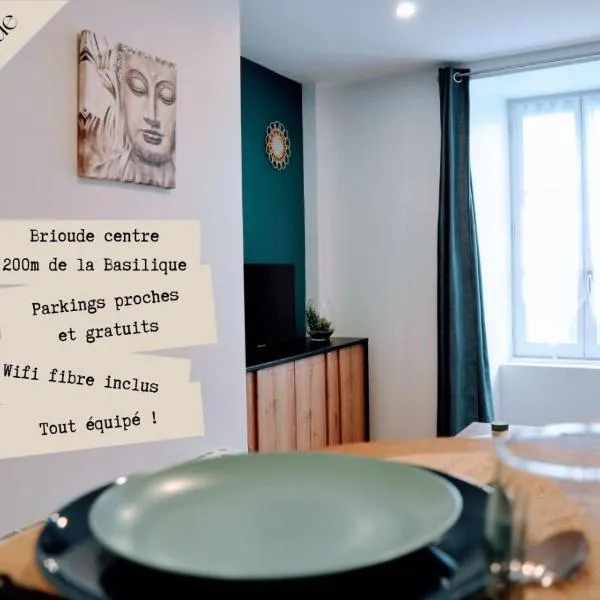 Dormir à Brioude - appartement 'esprit zen', ξενοδοχείο σε Brioude