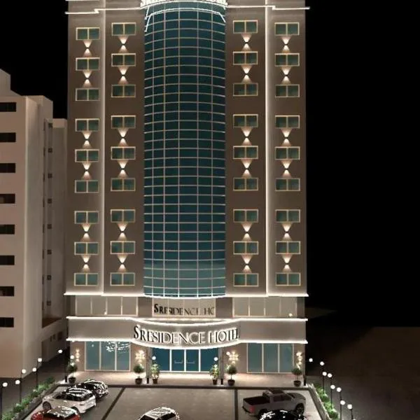 شركة اس مسكن الفندقية, hôtel à Dammam