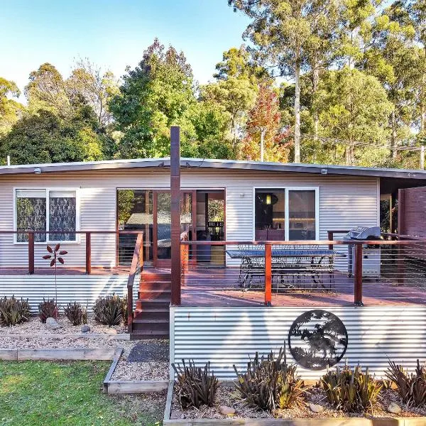 Ren Basera, hotel en Mount Buller