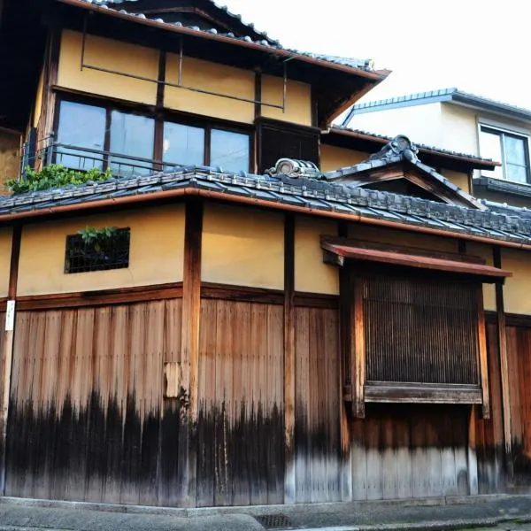 日暮荘、京都市のホテル