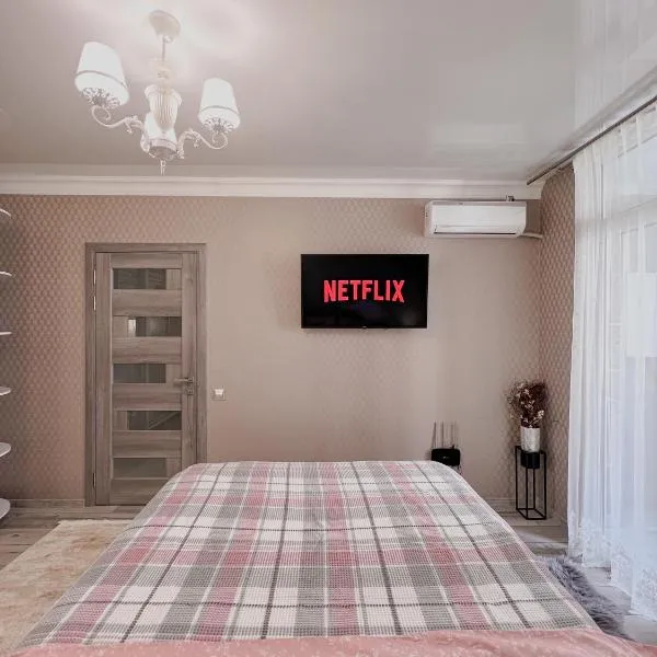 RentHouse Apartments Premium Living, hotel v destinaci Chişinău