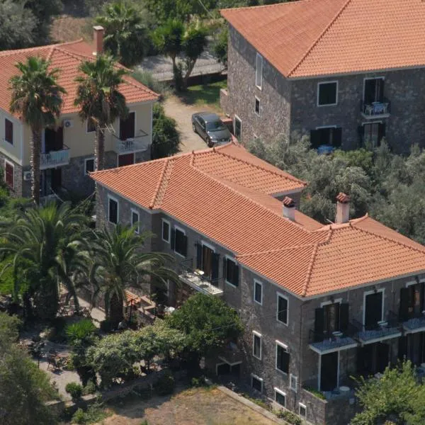 Hotel Adonis: Mithimna şehrinde bir otel