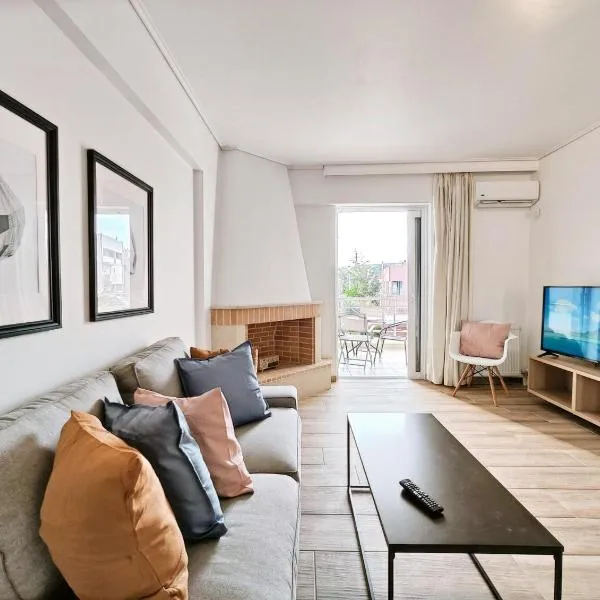 Kalipsous by Verde Apartments, hotel in Athens