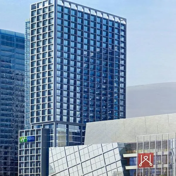 Holiday Inn Express Xi'an North by IHG, khách sạn ở Tây An