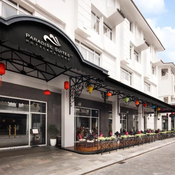 Paradise Suites Hotel, hotel en Ha Long