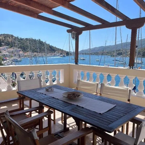 Poros endless view apartment, hotel v destinaci Poros
