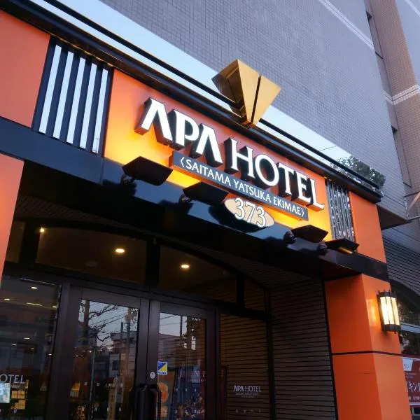 APA Hotel Saitama Yatsuka Ekimae, hotel in Soka