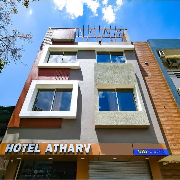 FabHotel Atharv, hotel in Indore