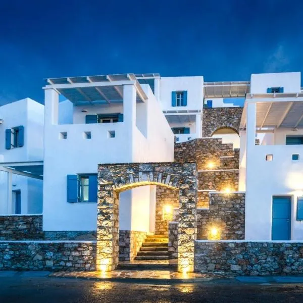 Aelia Studios, hotel en Egíali