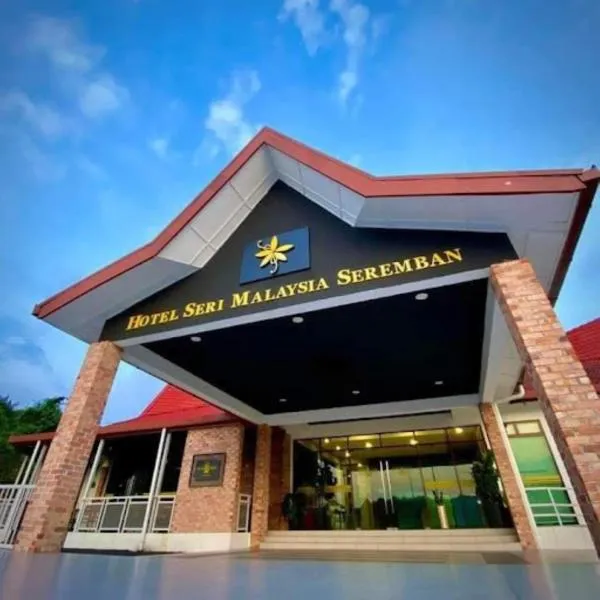 Hotel Seri Malaysia Seremban, hotel v destinaci Seremban