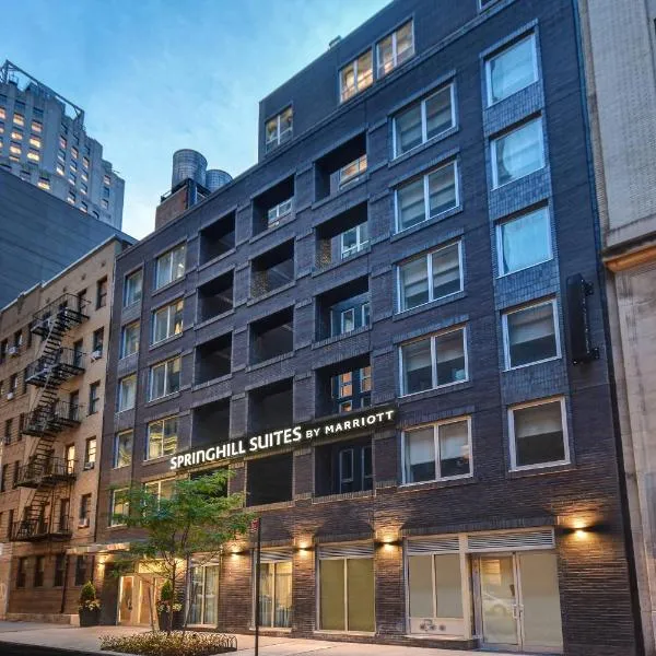 SpringHill Suites by Marriott New York Midtown Manhattan/Park Ave, hotel in New York