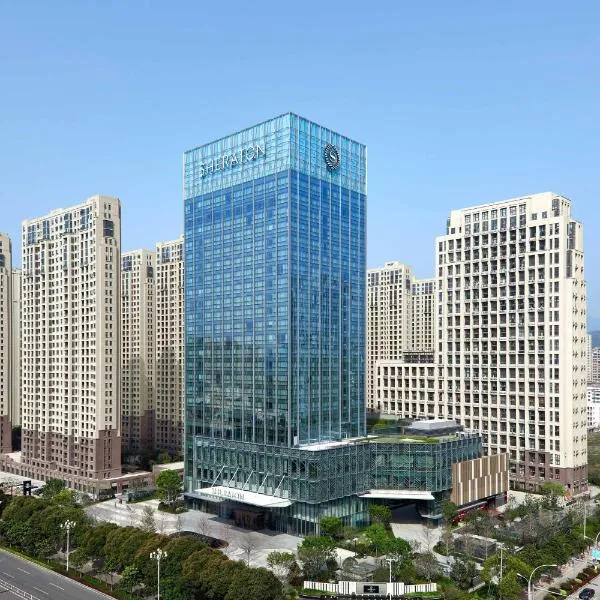 Sheraton Fuqing Hotel, Hotel in Fuqing