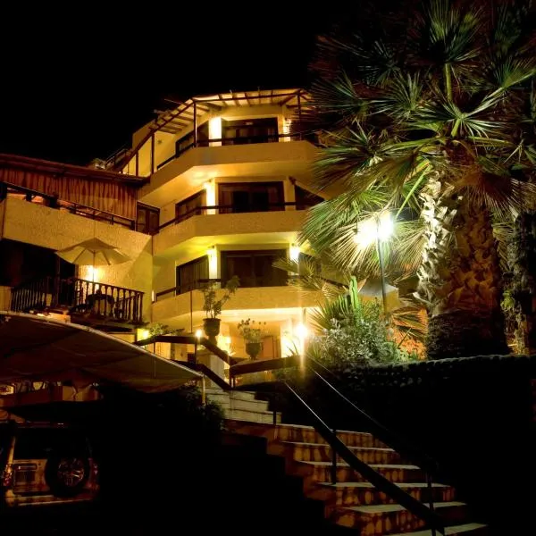 Hotel Andenes, hotel in Arequipa