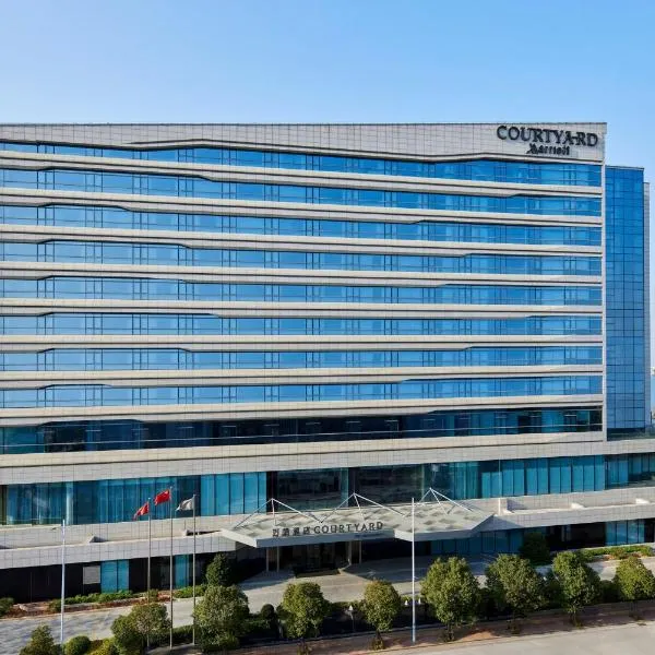 Courtyard by Marriott Xiamen, hotel in Xiamen