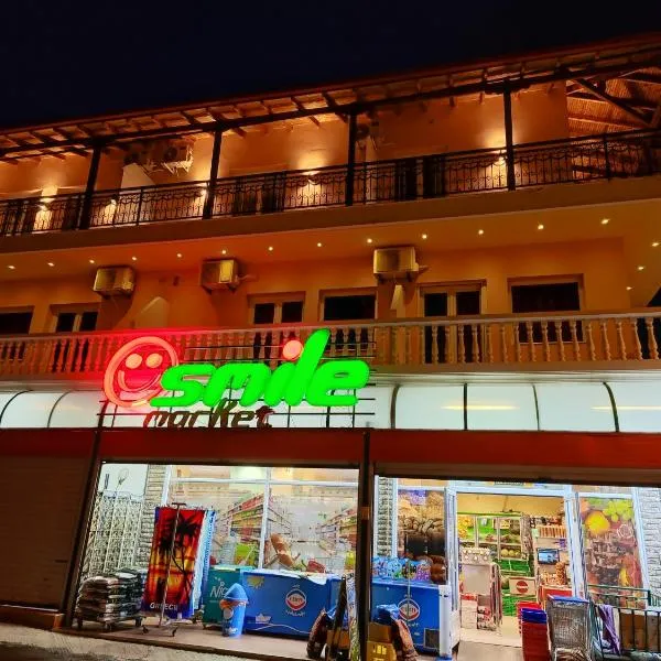 SMILE, hotel v destinaci Platamonas