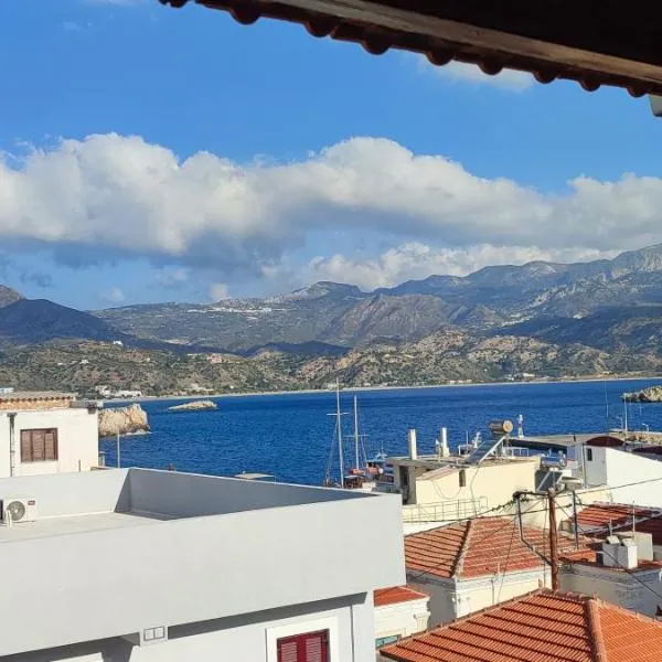 Captain's Mermaid Houses, Karpathos, Hotel in Karpathos