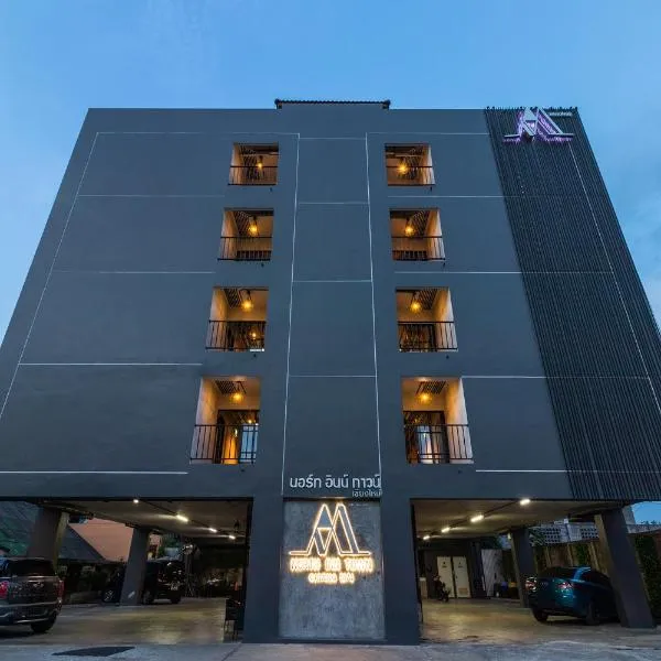 North Inn Town Chiangmai, hotel in Chiang Mai
