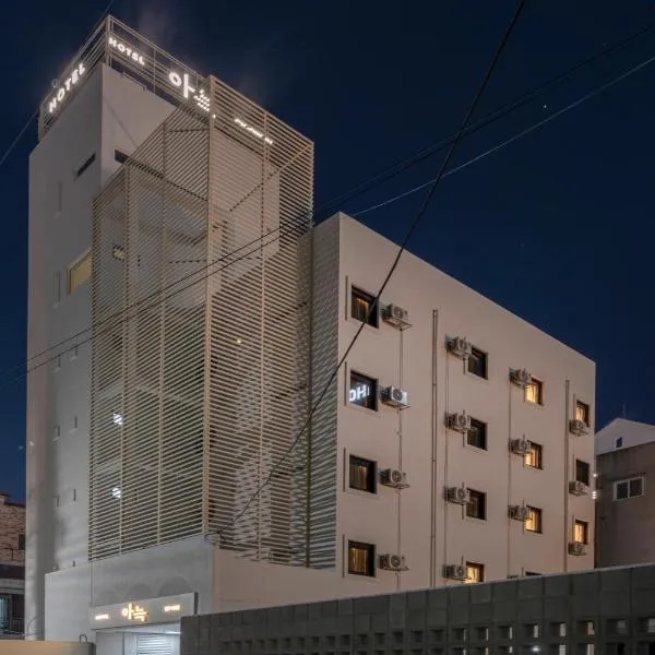 Aank Hotel Cheongju Uam 2nd，位于清州市的酒店