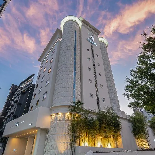 Aank Hotel Daejeon Yongjeon 2nd, hotel in Daejeon