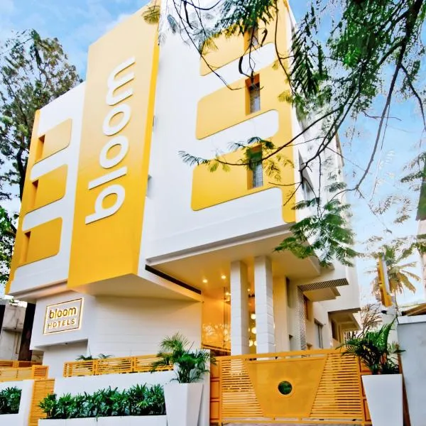Bloom Hotel - Indiranagar, hotel in Bangalore