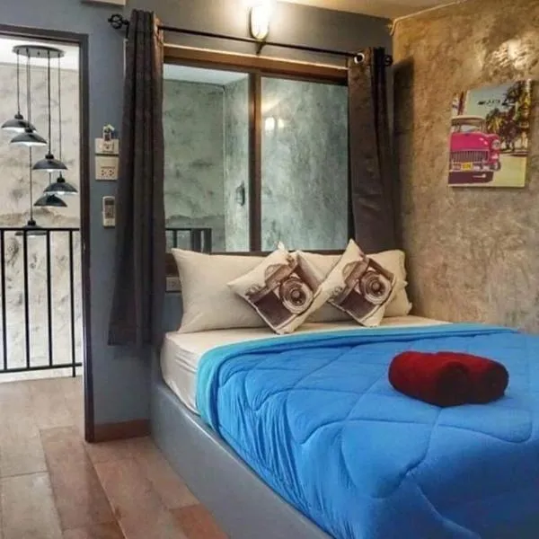 Baan Bua Talay, Hotel in Ko Samet