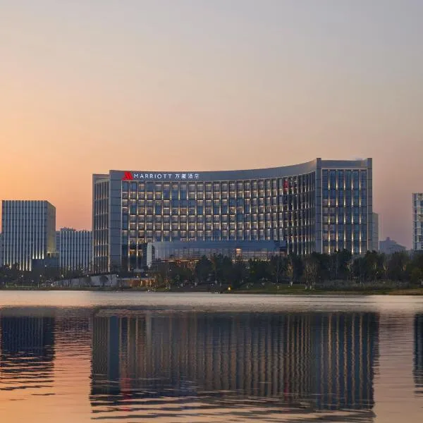 Nantong Marriott Hotel, Hotel in Nantong