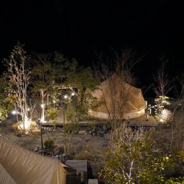 STELLA SPORTS - Vacation STAY 43152v, hotell sihtkohas Nishimera