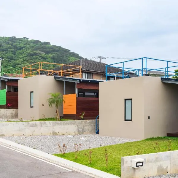 Cottage Do, hotel in Nagura