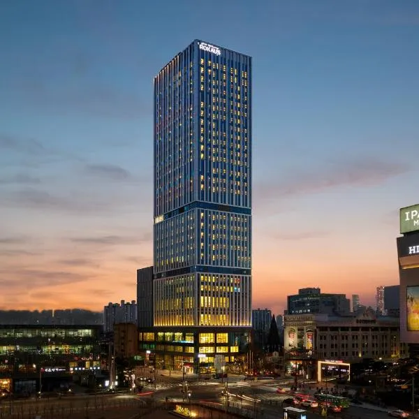 Nine Tree Premier ROKAUS Hotel Seoul Yongsan, хотел в Сеул