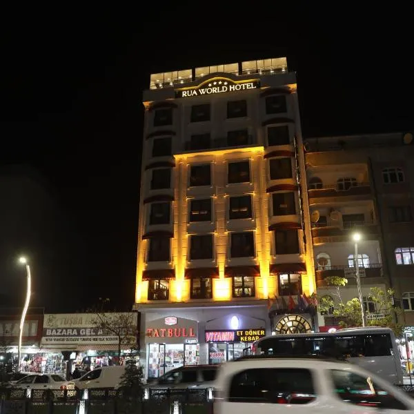 RUA WORLD HOTEL, Hotel in Bostaniçi