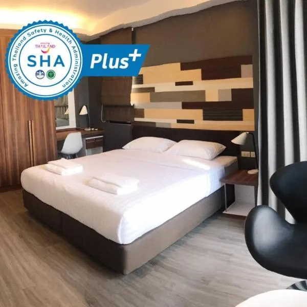 Campagne Hotel and Residence - SHA Plus,巴吞他尼的飯店