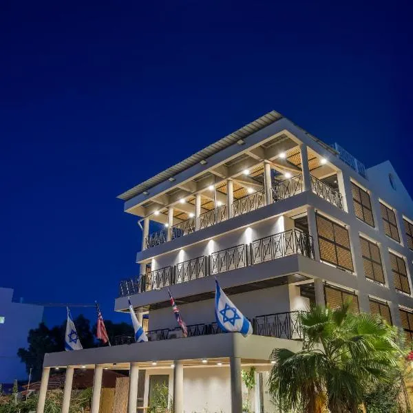 Sahara Hotel Eilat，位于埃拉特的酒店
