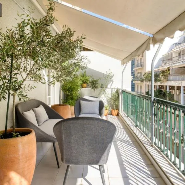 Alopekis, hotel sa Athens