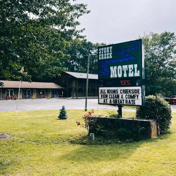 Stony Creek Motel, hotel in Maggie Valley