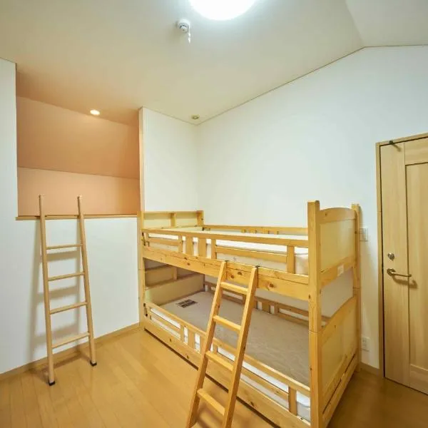 Guest House Kingyo - Vacation STAY 14498, hotel in Sapporo