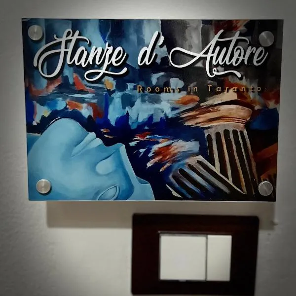 Stanze d’Autore, hotel v destinaci Taranto
