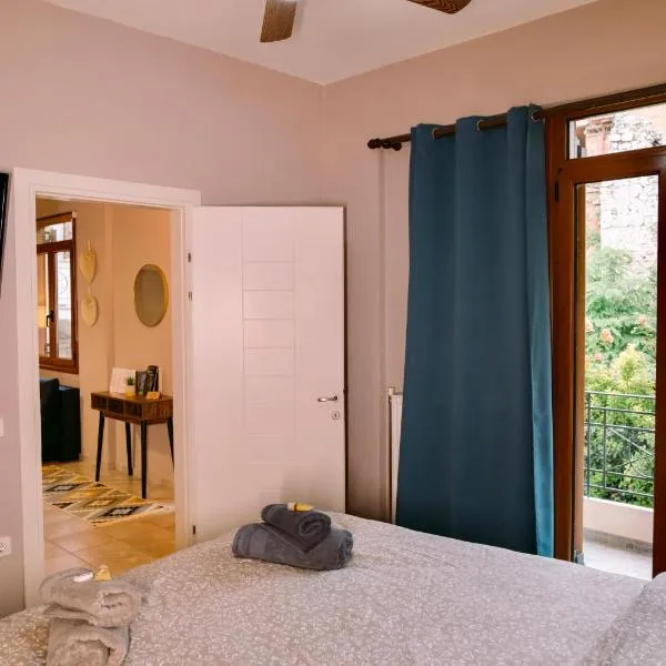 Morpheus Realm Apartment, hotel v destinaci Ioannina