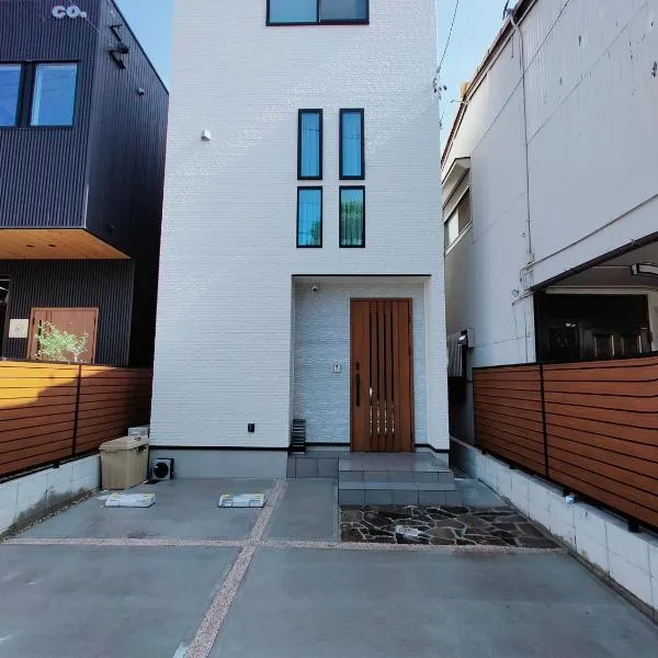 FunHome黒川，位于名古屋的酒店