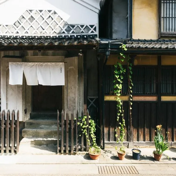 RITA Izumo Hirata，出雲的飯店